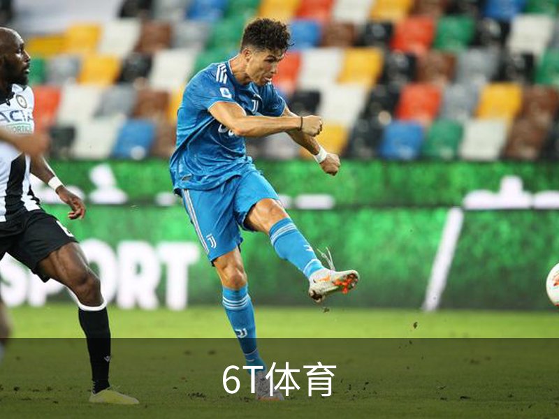 6T体育品牌故事